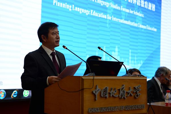 1543904888131827.jpg BBIN宝盈集团董院长院长开幕式致辞_副本.jpg
